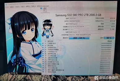 В Китае начали подделывать популярные накопители Samsung 980 Pro. Даже фирменное ПО Samsung Magician принимает их за своих